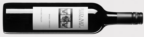 Rojomoma Red Art 2008 Grenache Shiraz