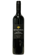 Brockenchack 2023 Miss Bronte Cabernet Sauvignon - Case of 6